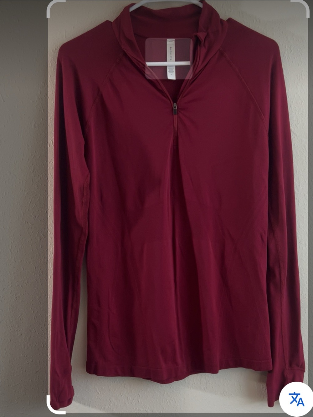 Athleta burgundy Momentum 1/2 Zip Pullover